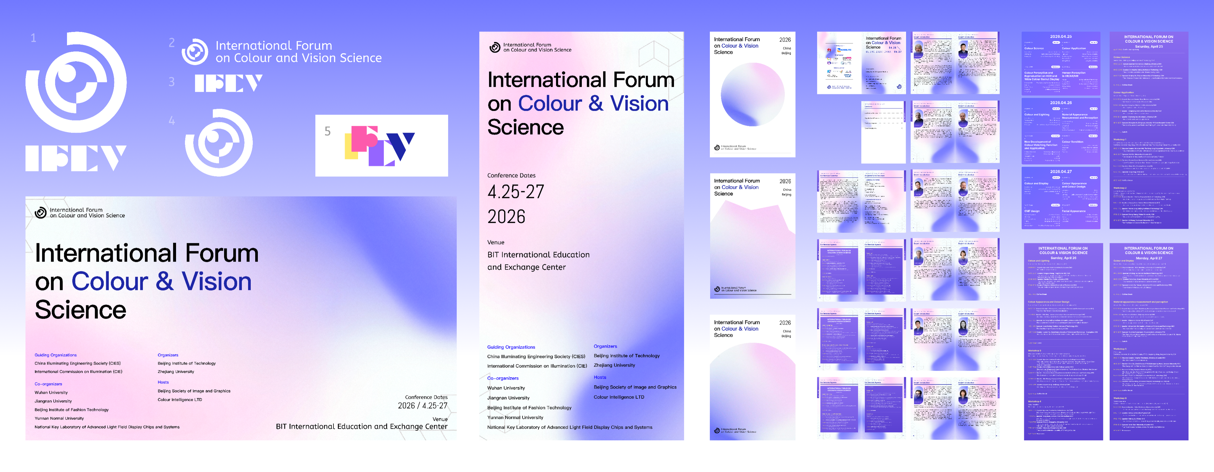 IFCV 2026视觉设计